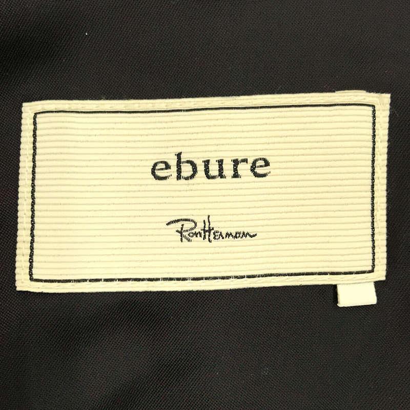 【美品】  ebure / エブール | 2020AW | × Ron Herman ロンハーマン 別注 ヘビー メルトン Pコート | 36 | ネイビー | レディース｜kldclothing｜05