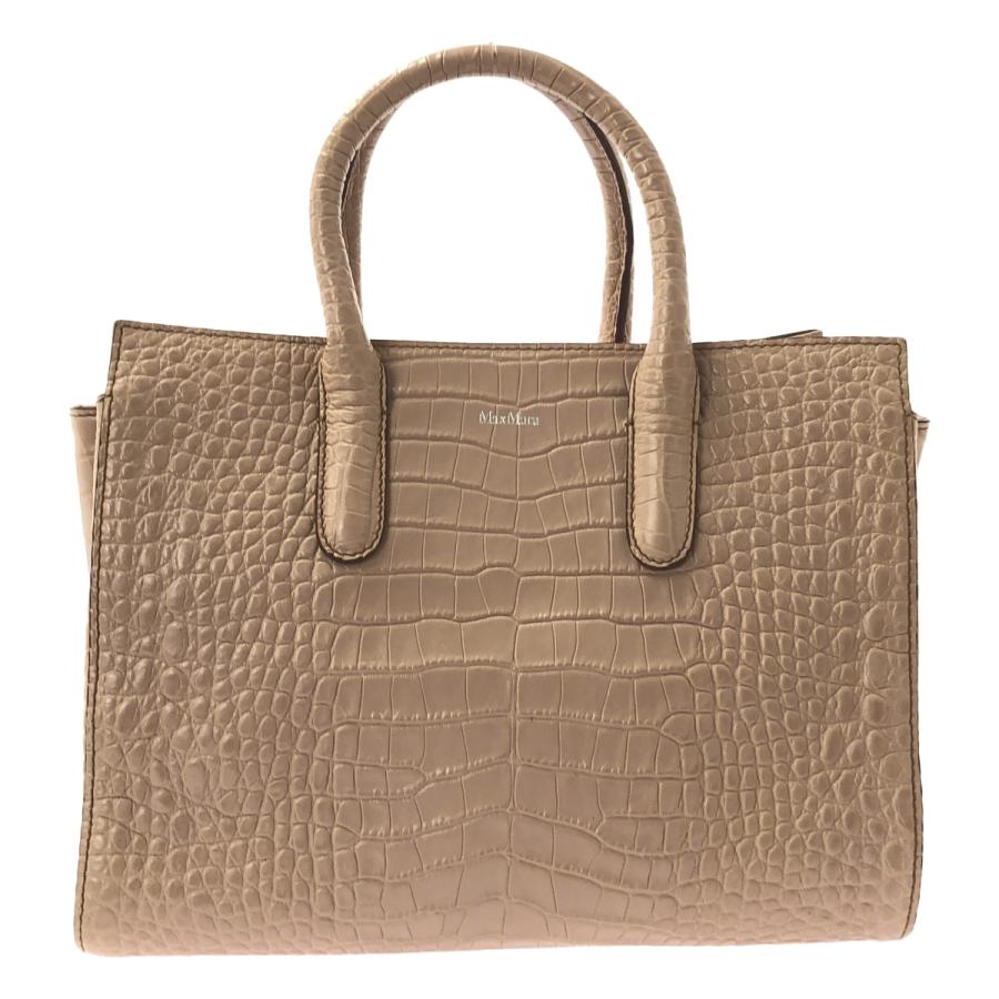 Max Mara（マックスマーラ） 【新品】 | レザー クロコ型押し 