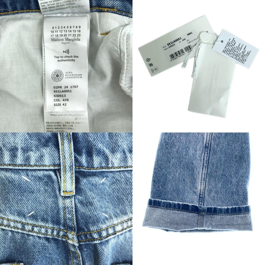 Maison Margiela（メゾンマルジェラ） 【美品】 | PANTS 5 POCKETS