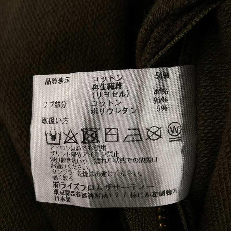 Deuxieme Classe / ドゥーズィエムクラス | AMERICANA Deuxieme Classe / ドゥーズィエムクラス | AMERICANA