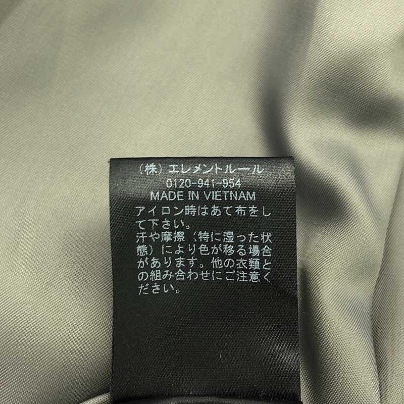 BABYLONE / バビロン | ステンミドルコート F カーキ レディース : KLD