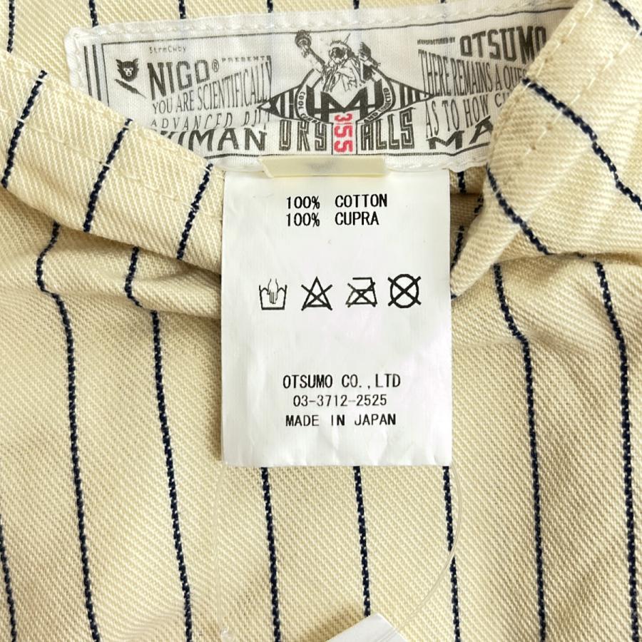 HUMAN MADE（ヒューマンメード） HUMAN MADE / ヒューマンメイド