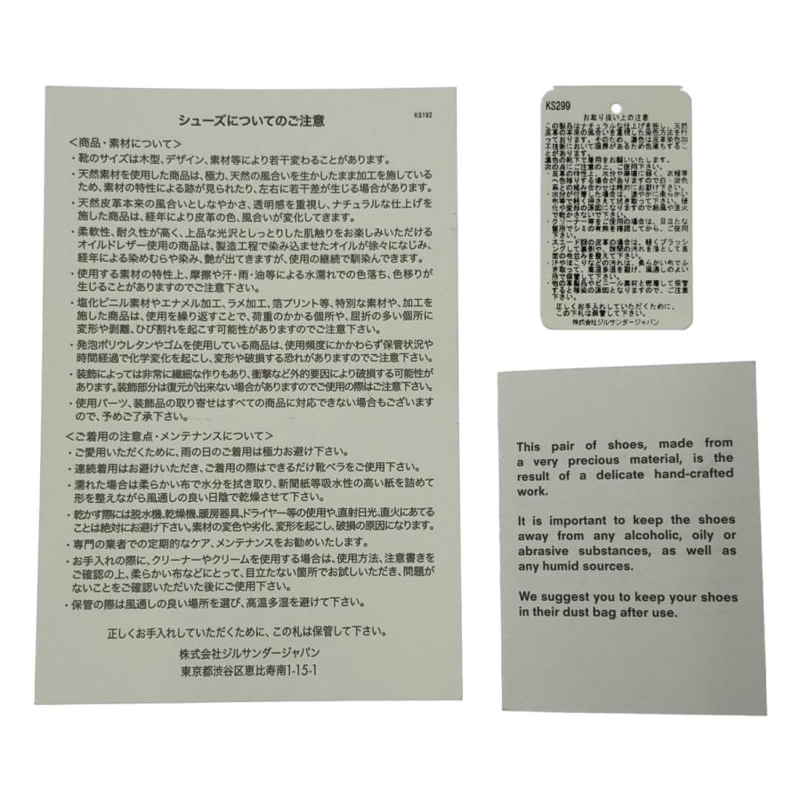 JIL SANDER / ジルサンダー TRIPON CAGE ポインテッドトゥ ストラップ ケージ サンダル | JIL SANDER | 08