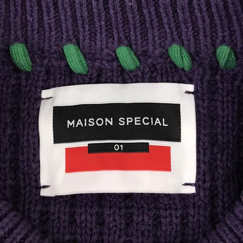 Maison Special / メゾンスペシャル | 鬼ワッフルクレイジーステッチクルーネックニットプルオーバー | 1 | パープル/グリーン | メンズ｜kldclothing｜05