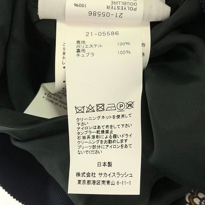 sacai（サカイ） 【美品】 | 2021SS | 小紋柄プリント プリーツ ラップ