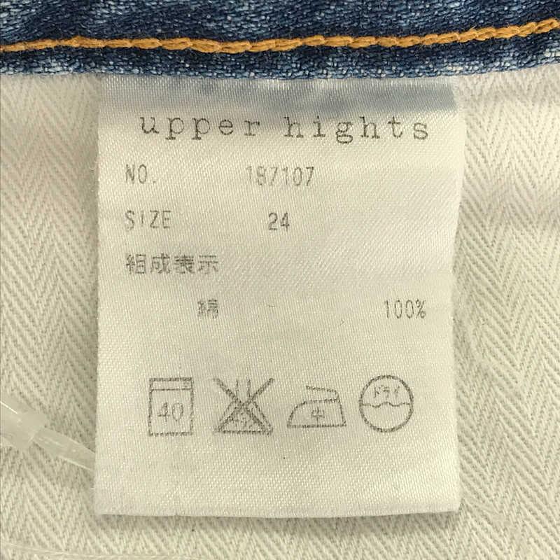 upper hights / アッパーハイツ | THE HIS ボーイフレンド デニム パンツ | 24 | インディゴ｜kldclothing｜07