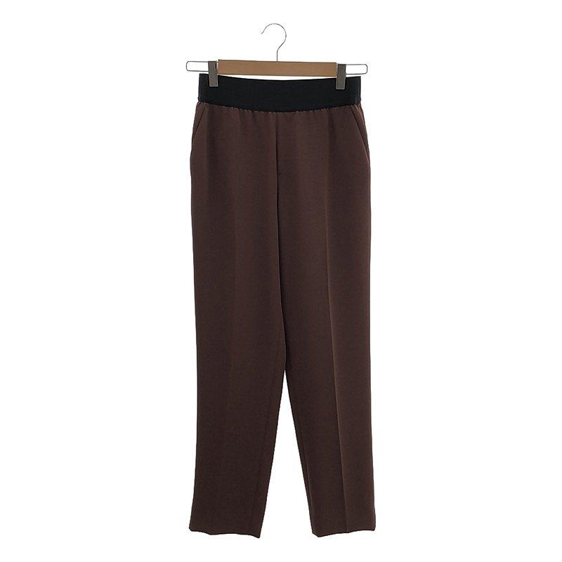 M fil / エムフィル | コンフォート イージートラウザー パンツ | 36  