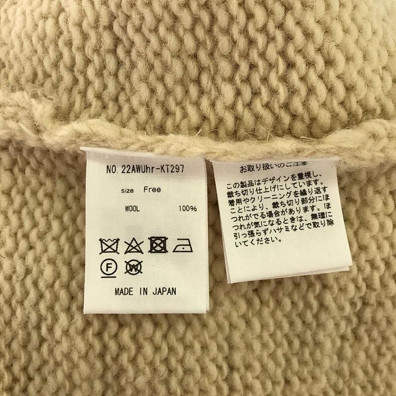 Uhr / ウーア | 2022AW | Untrimmed Crew Neck Knit カットオフ クルーネック ニット | F | ナチュラル | レディース Uhr Uhr / ウーア | 2022AW | Untrimmed Crew Neck Knit カットオフ