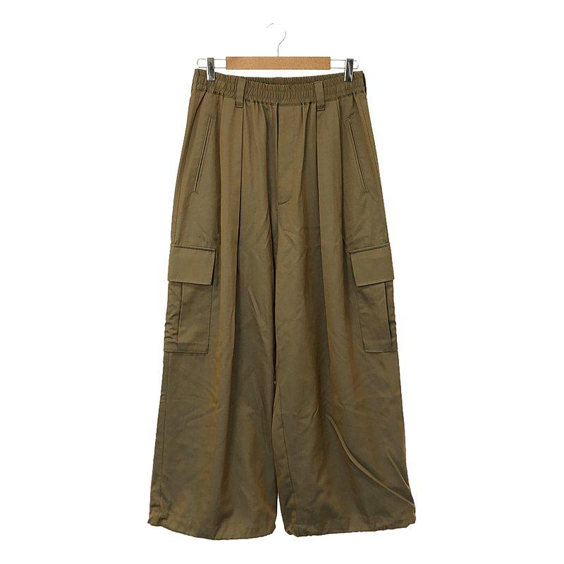 Maison Special / メゾンスペシャル | Prime-Wide Wool Chambray Cargo 