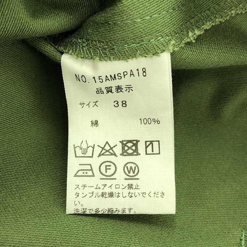 Shinzone（シンゾーン） 【美品】 | BAKER PANTS コットンベイカー