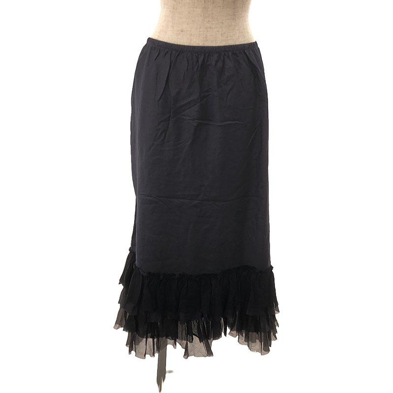 dosa / ドーサ | シルク ラッフルスカート | 2 | ネイビー  