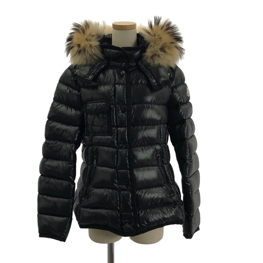 本日まで　モンクレール　アルモワーズ　ARMOISE ファー　ダウンジャケット MONCLER（モンクレール） ARMOISE / ファー ダウン ジャケット