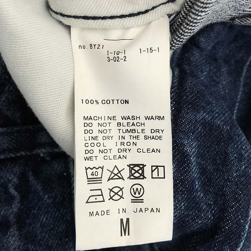 journal standard luxe / ジャーナルスタンダードラックス | 2023AW 
