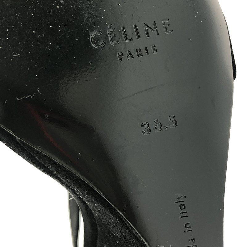 CELINE（セリーヌ） | フィービー期 スエード レザー ストラップ