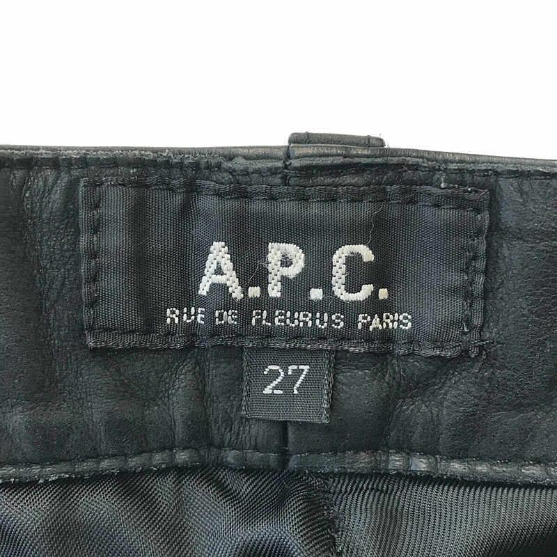 激安通販新作 A.P.C. アーペーセー ボタンフライ レザーパンツ フランス製 27 ブラック メンズ