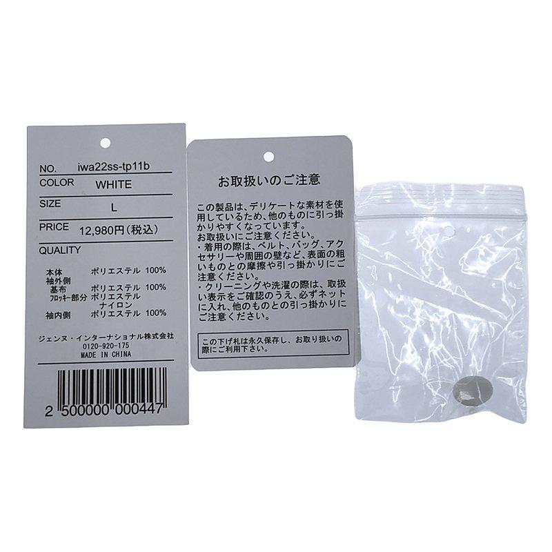 美品】 JENNE / ジェンヌ | 2022SS ドットチュールスリーブブラウス L