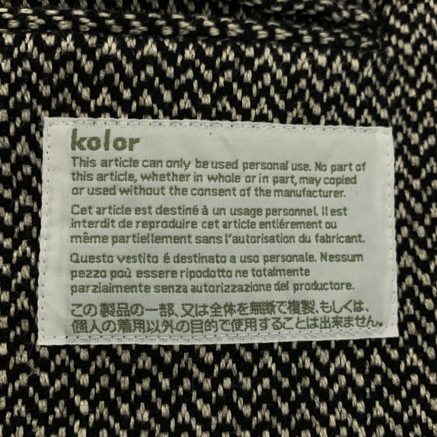 kolor（カラー） リネン ウール カシミヤ ツイード ダブル チェスター