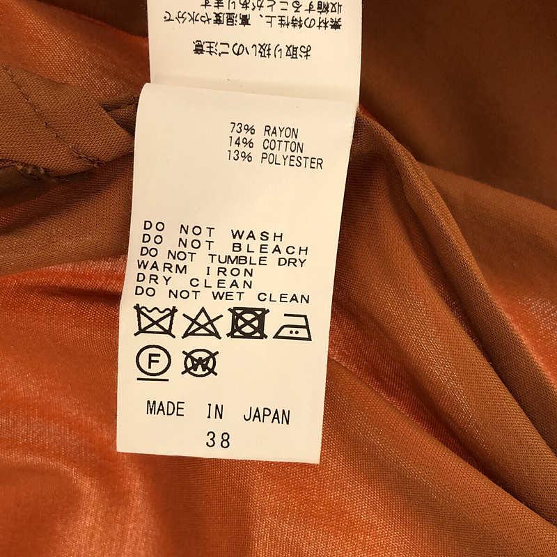 【美品】  CINOH / チノ | × BEAMS ビームス別注 ロング ガウンコート | 38 | ブラウン | レディース｜kldclothing｜07