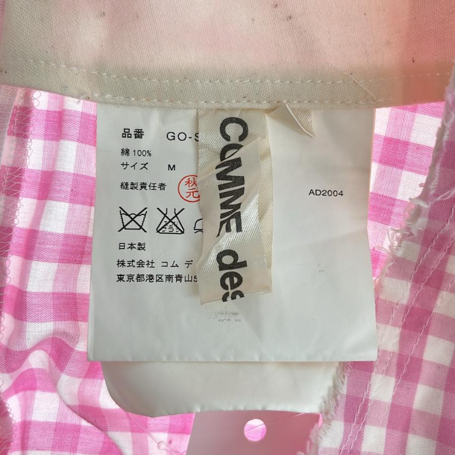 COMME des GARCONS（コムデギャルソン） 再構築 コットン チェック