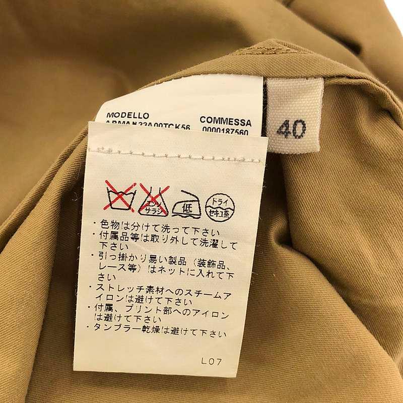 MARNI / マルニ | コットン ノースリーブワンピース 40 ベージュ 