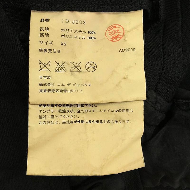 BLACK COMME des GARCONS / ブラックコムデギャルソン | 2009AW