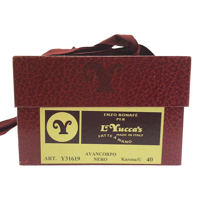 Le Yucca's 【美品】 Le Yucca's / レユッカス | Karena / レザー
