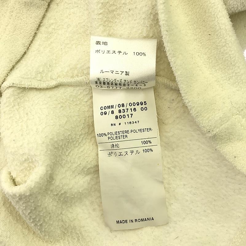 MONCLER（モンクレール） | ハーフジップフリース | XS | ホワイト
