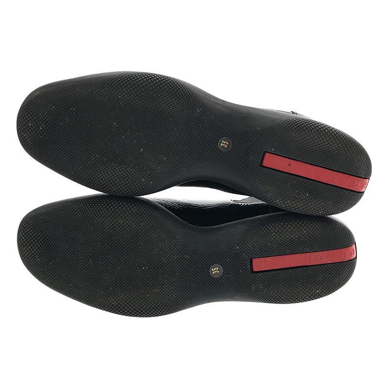 PRADA SPORT / プラダスポーツ | エナメル サイドゴアショート