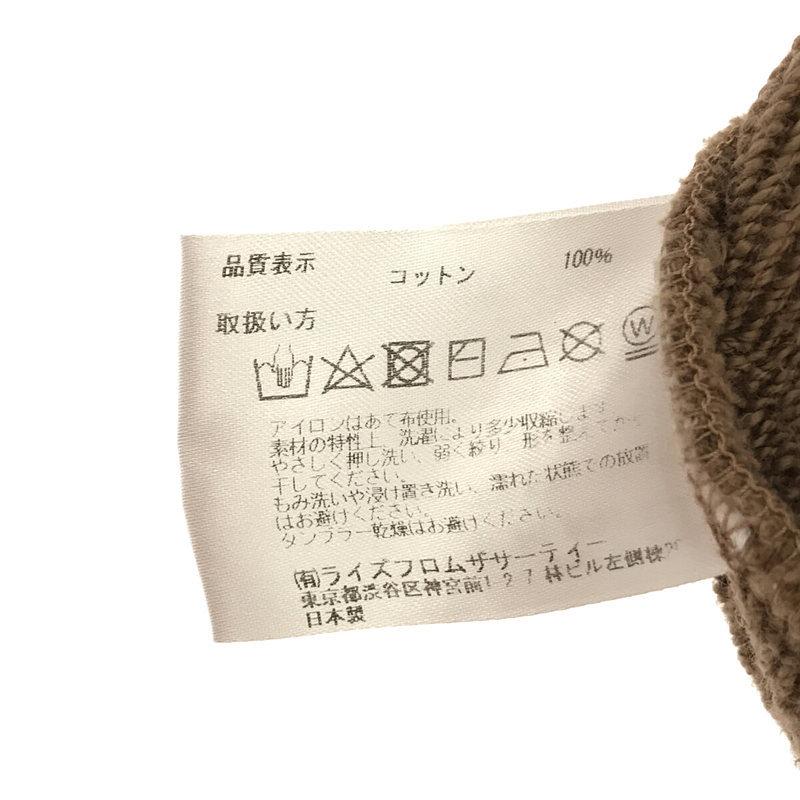 Americana / アメリカーナ | L'Appartement / アパルトモンコットン / ジップアップ　パーカー | ブラウン | レディース AMERICANA（アメリカーナ） | L'Appartement / アパルトモンコットン