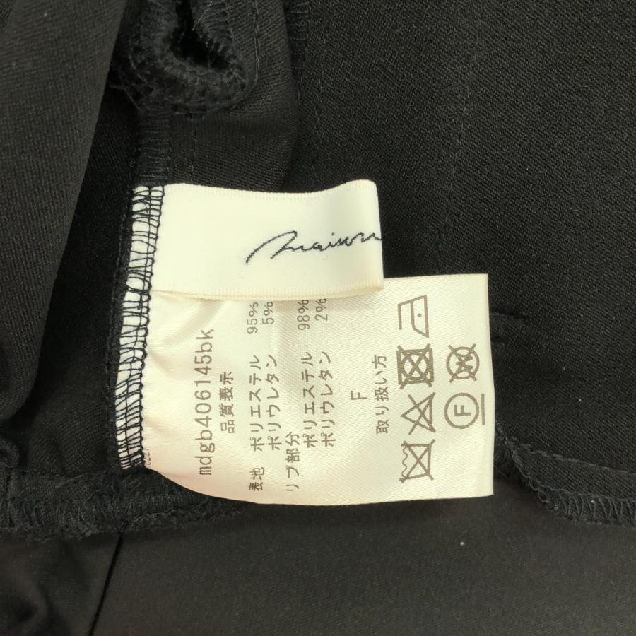 maison de Dolce / メゾンドドルチェ glossy blouson ギャザー