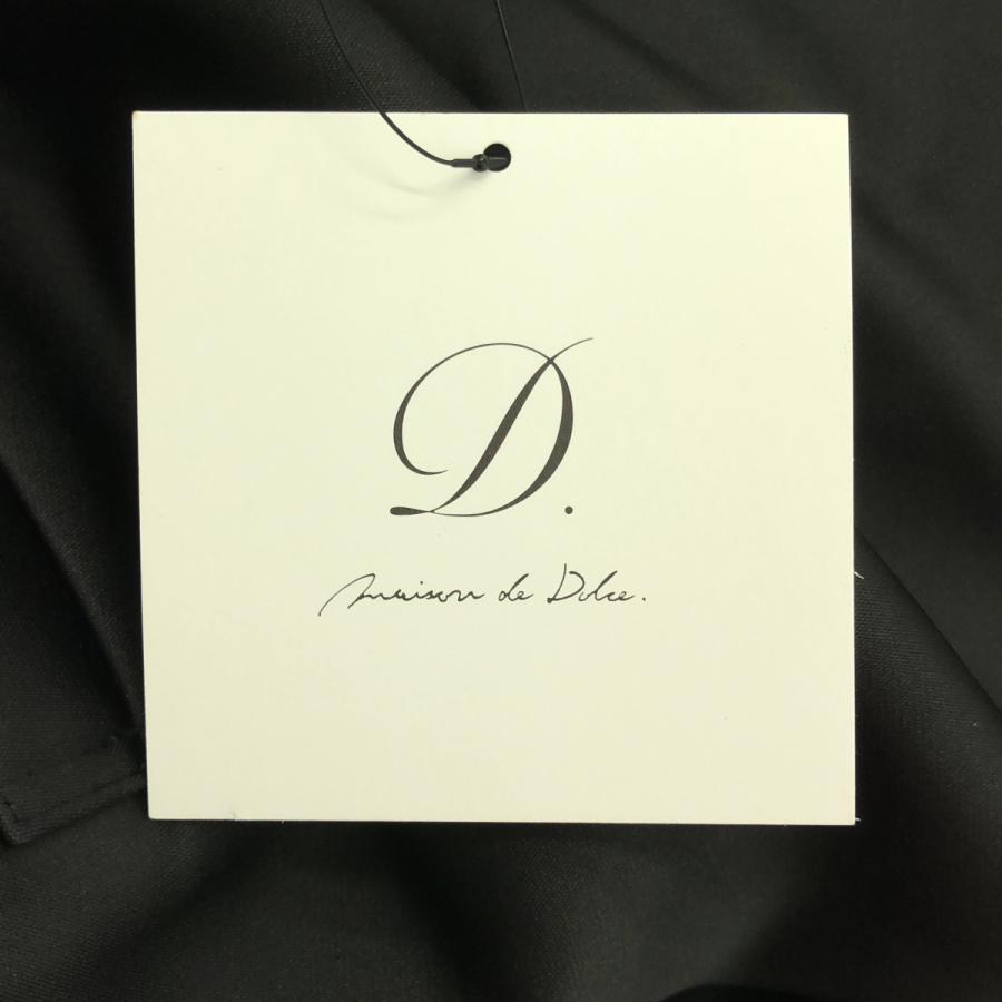 maison de Dolce / メゾンドドルチェ glossy blouson ギャザー