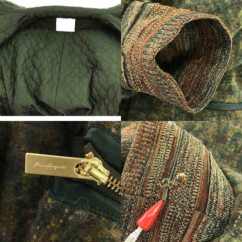 美品】 Mame Kurogouchi / マメクロゴウチ | Alpaca Blend 美品】 Mame Kurogouchi / マメクロゴウチ | Alpaca Blend