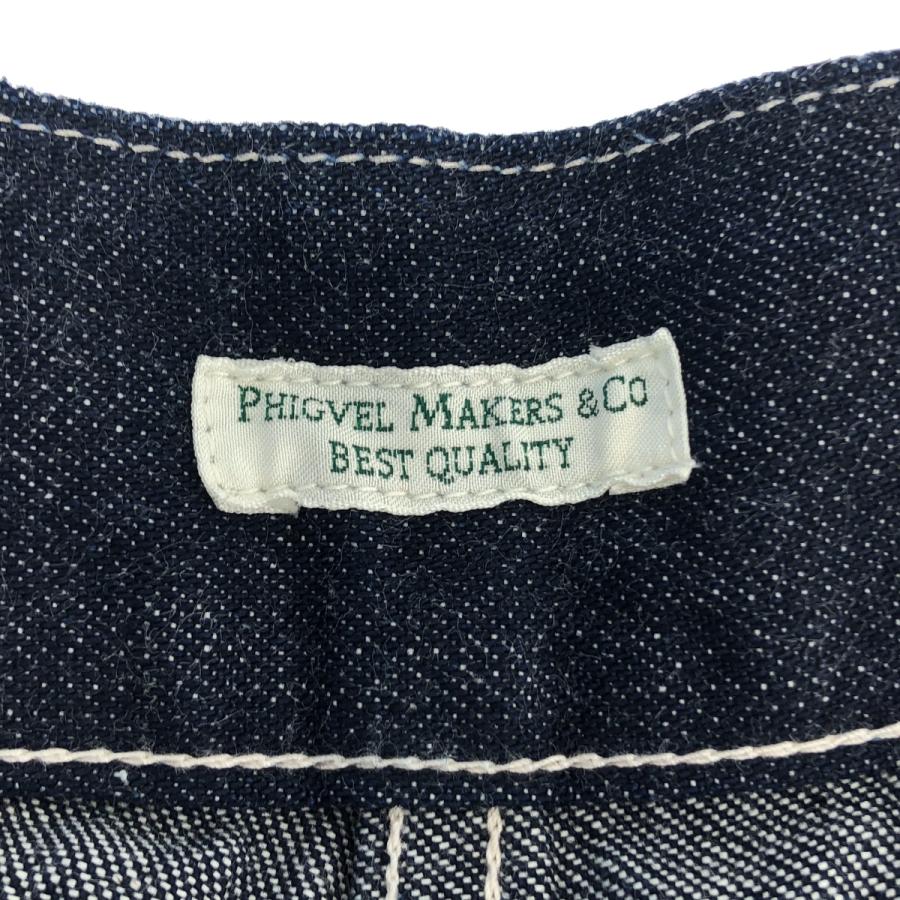 PHIGVEL（フィグベル） 【美品】 | 2023SS〜 | MIL DENIM FATIGUE