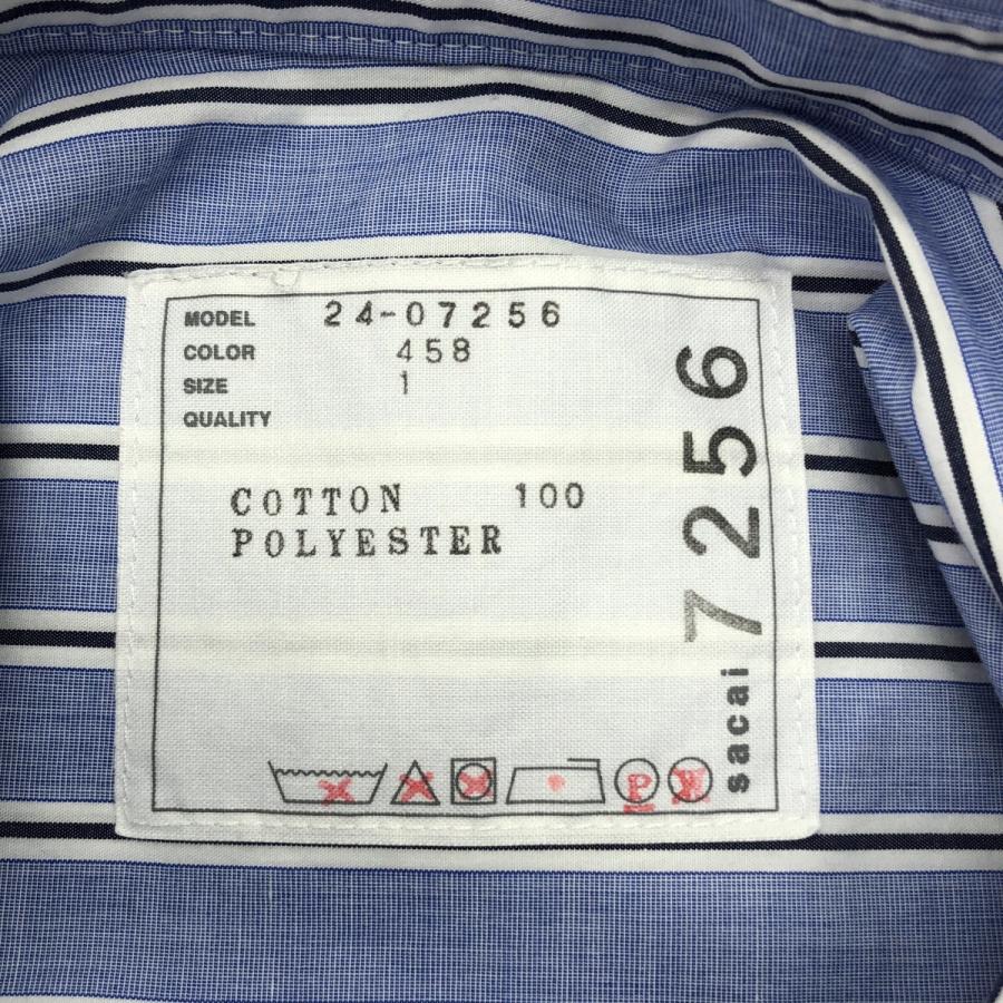 sacai（サカイ） Cotton Poplin Shirt コットン ストライプ