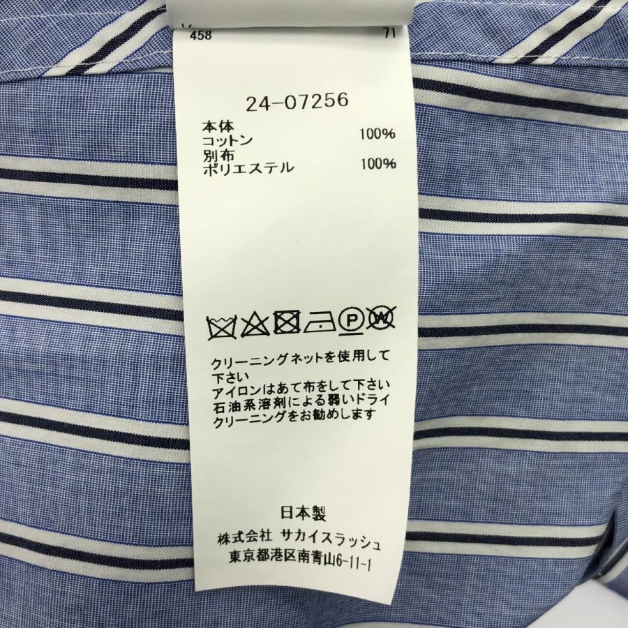 sacai（サカイ） Cotton Poplin Shirt コットン ストライプ