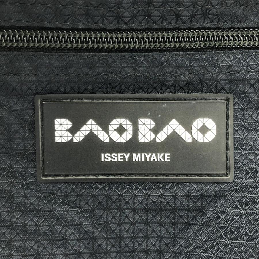 BAO ISSEY MIYAKE / バオバオイッセイミヤケ Lucent Boxy Tote Bag