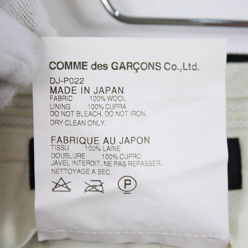 COMME des GARCONS HOMME DEUX / コムデギャルソン オムドゥ | 2012AW