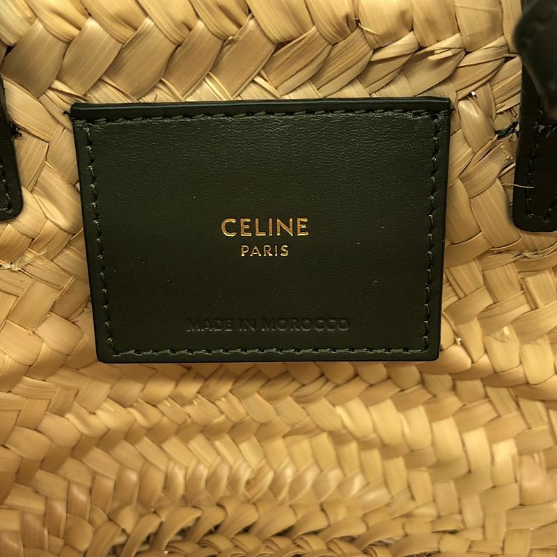 CELINE / セリーヌ | トリオンフ パニエ 2way かごバッグ CELINE / セリーヌ | トリオンフ パニエ 2way かごバッグ