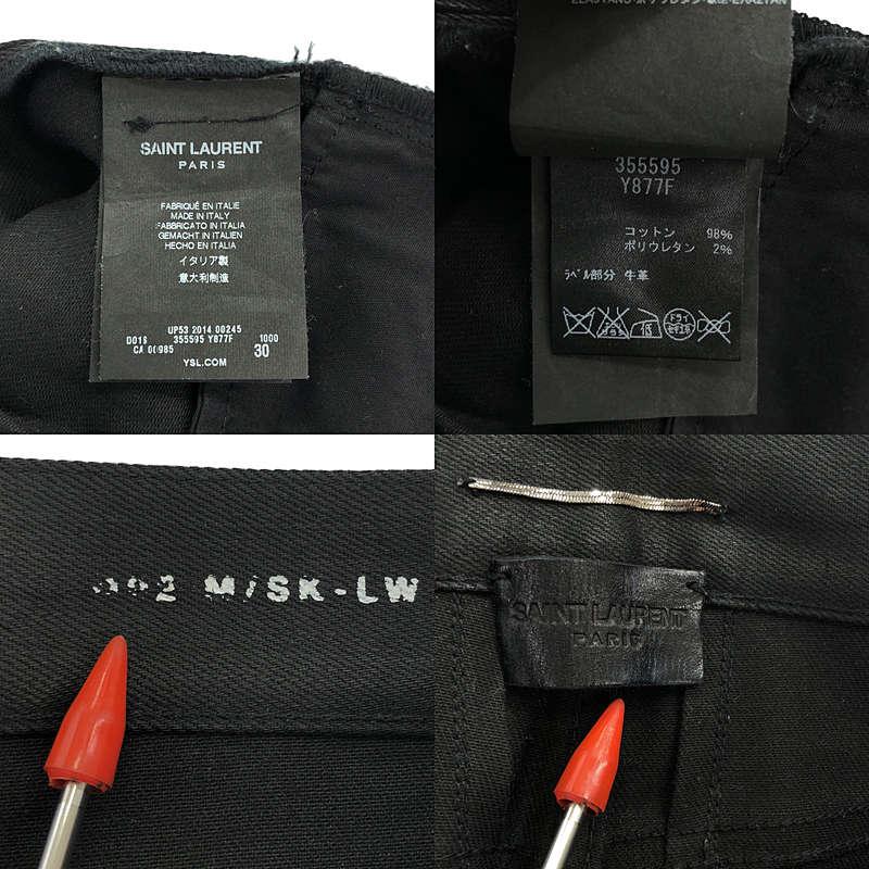美品】 SAINT LAURENT / サンローラン | エディ期 コーティング 美品】 SAINT LAURENT / サンローラン | エディ期 コーティング