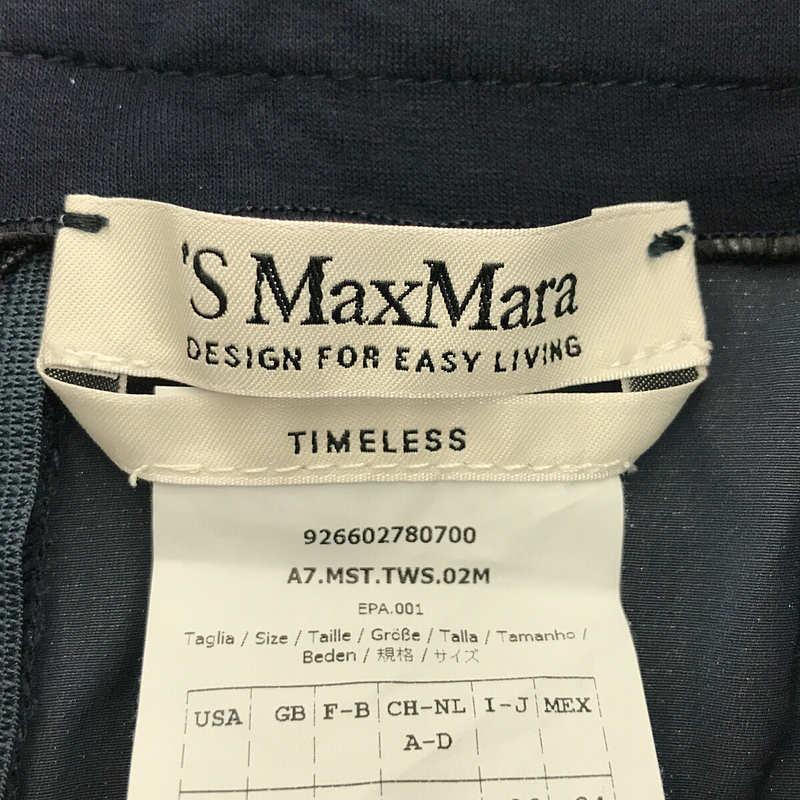 S MAX MARA / エスマックスマーラ | セットアップ ドレス ビジュー バックジップ ブラウス / フレア ロング スカート | 36 | ネイビー | レディース｜kldclothing｜08