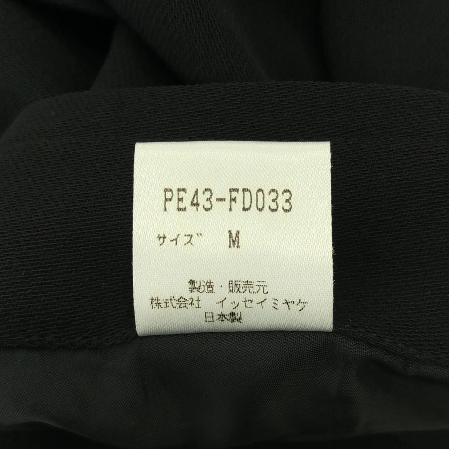 ISSEY MIYAKE PERMANENTE / イッセイミヤケペルマネンテ オーバー
