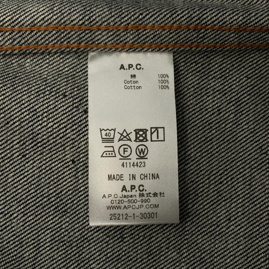 A.P.C.（アーペーセー） Rue Madame Paris / DENIM BRUT VESTE JEAN