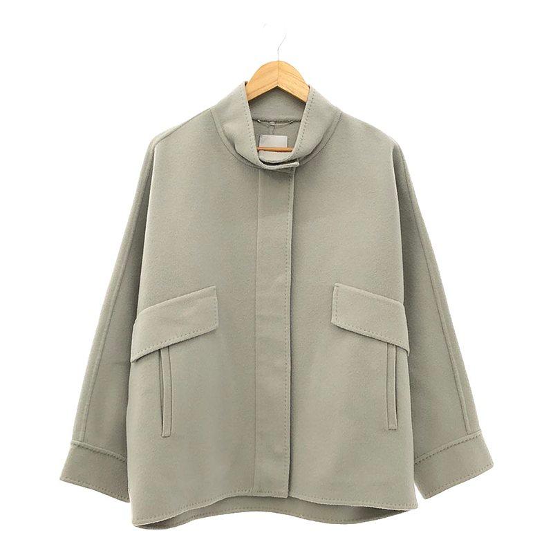 ebure / エブール | 2022AW | リュクスビーバー スタンドカラー 