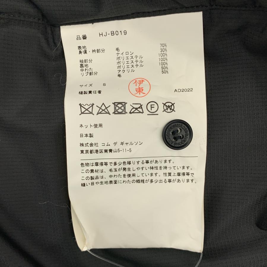 COMME des GARCONS HOMME / コムデギャルソンオム ウール ナイロン切替