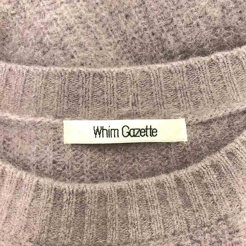 Whim Gazette / ウィムガゼット | ファー ニット 畦 クルー