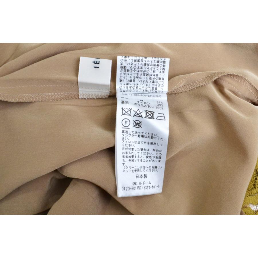 IENA / イエナ | 2019AW | コットンナイロン フラワーレーススカート 