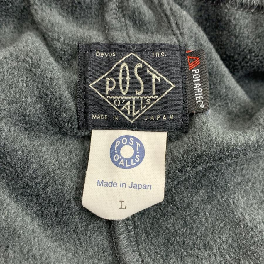 POST O'ALLS（ポストオーバーオールズ） Polar Tech heather / ポーラ