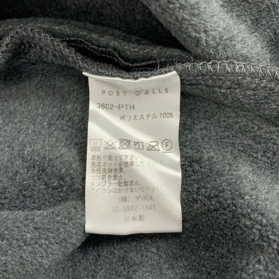 POST O'ALLS（ポストオーバーオールズ） Polar Tech heather / ポーラ