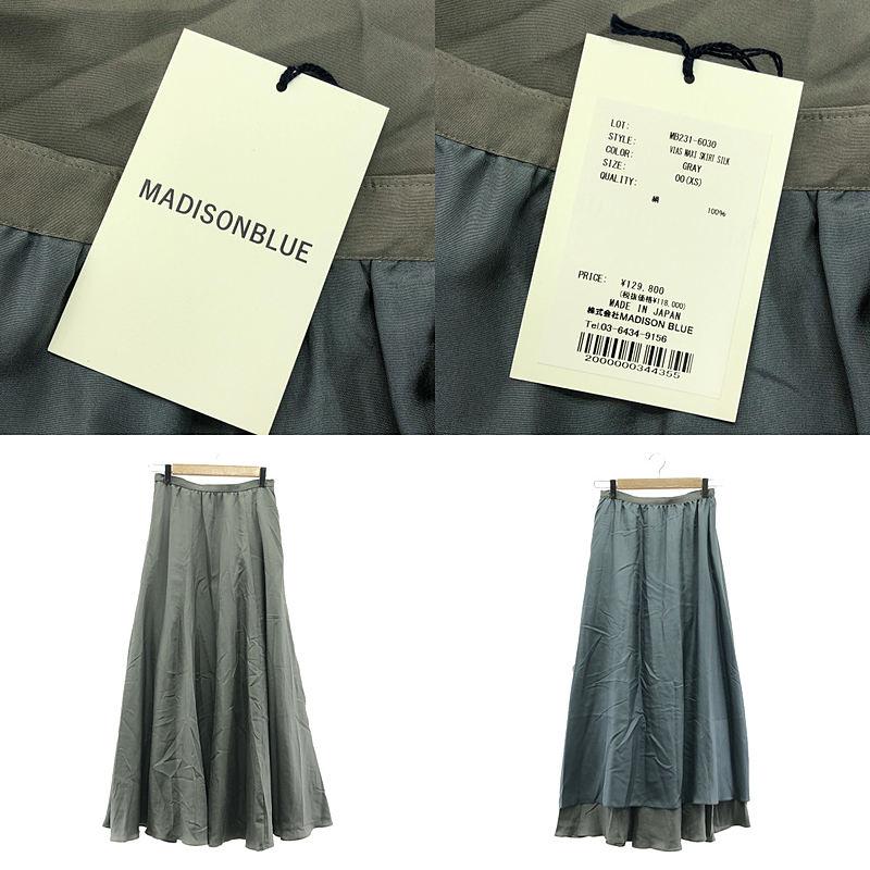MADISON BLUE（マディソンブルー） 【美品】 | 2023SS | VIAS SKIRT 