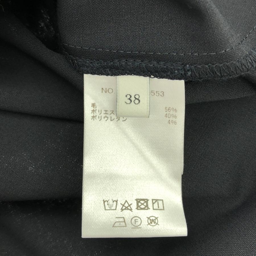 ebureエブール ブルーム シャツ ブラウス 38 ebure 【美品】 / エブール | 2024AW ブルーム オーバーシャツ